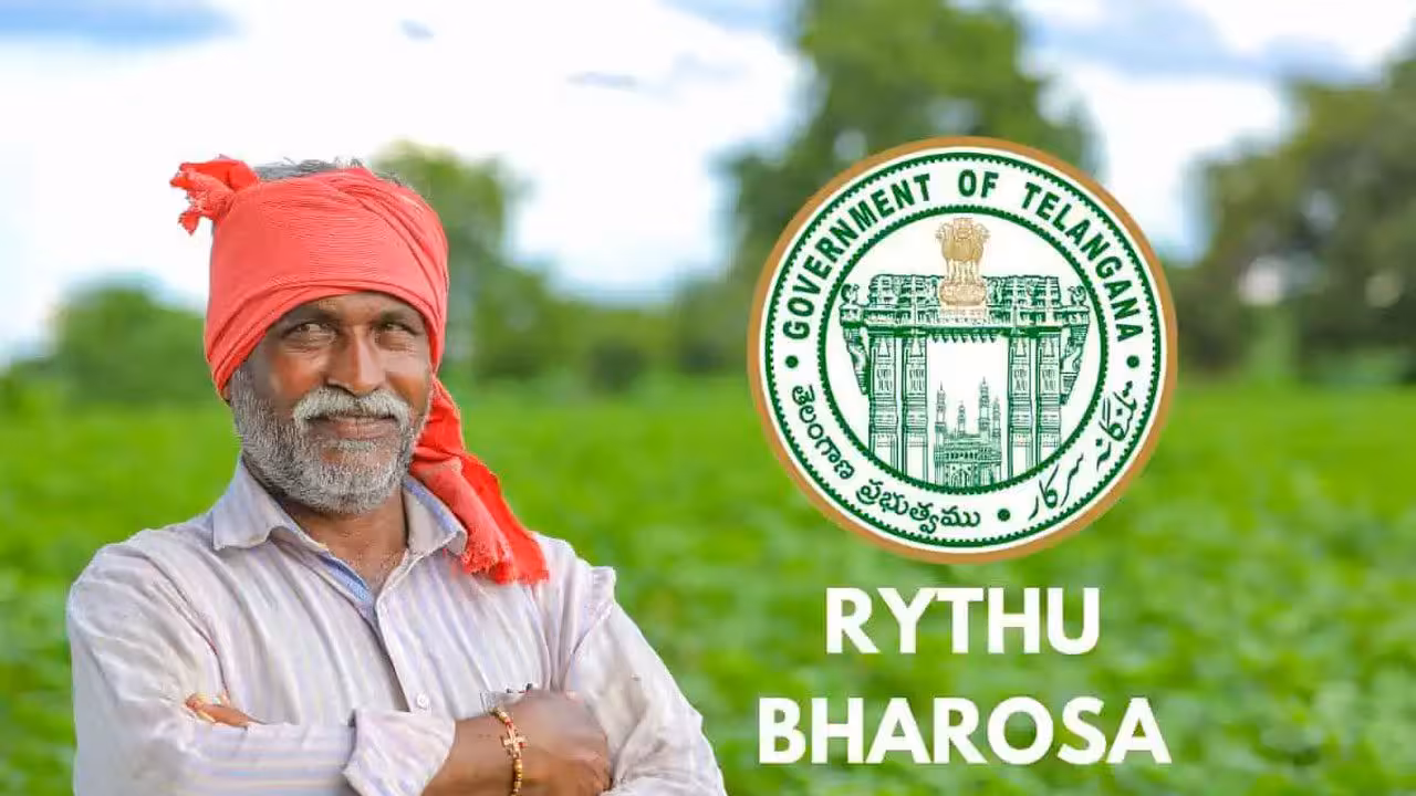 Rythu Bharosa | ఎల్లుండి నుంచే రెండో విడత రైతు భరోసా.. కొత్త రైతులకు కూడా..!