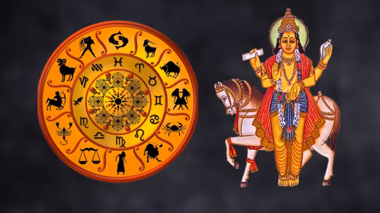Daily Life Tips | శుక్ర గ్రహ శాంతి చేయడం వల్ల చెడు ప్రభావాలు తగ్గుతాయి!