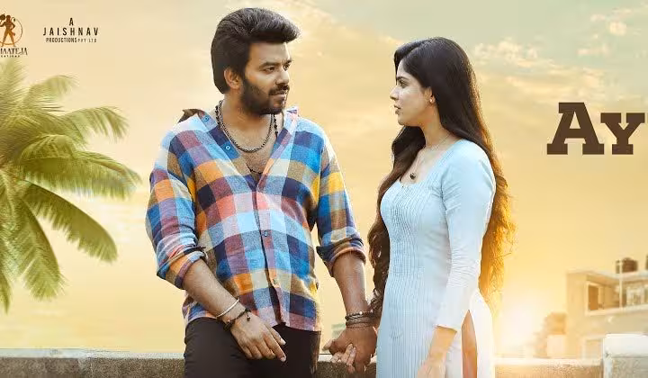 Sudigali Sudheer | సుడిగాలి సుధీర్ సినిమాను వీడని కష్టాలు – మరోసారి పోస్ట్పోన్