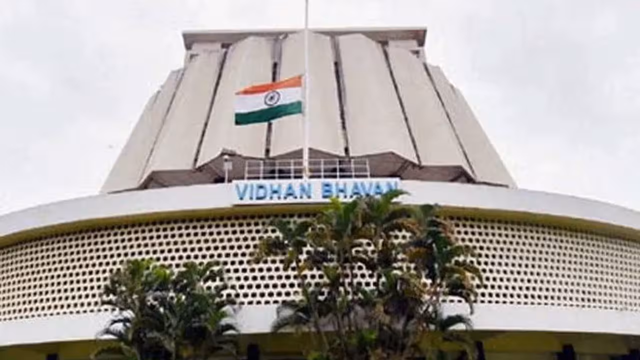 Bomb Threat | మహారాష్ట్ర అసెంబ్లీకి బాంబు బెదిరింపులు..