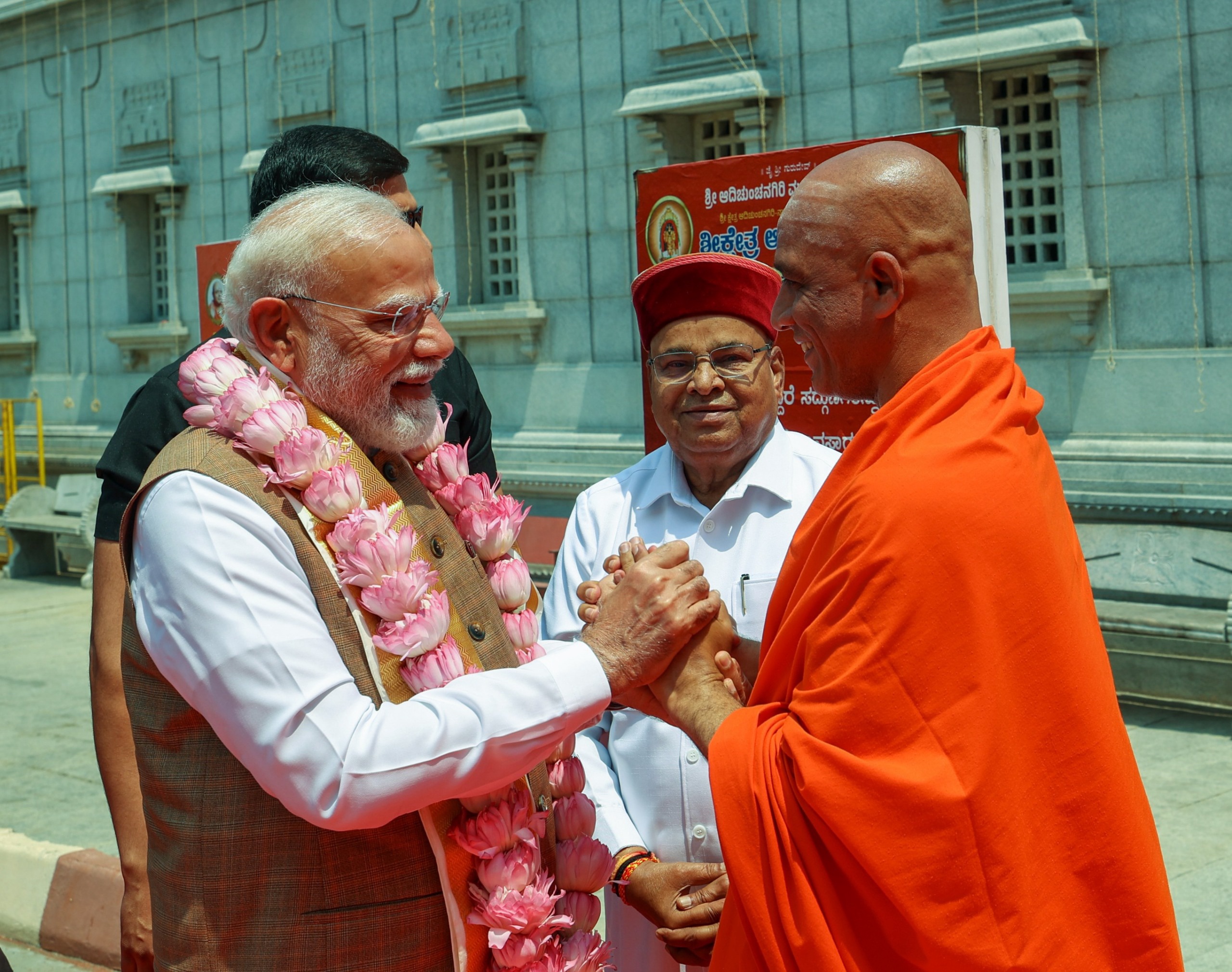 PM Modi Inaugurates Sri Guru Bhairavaikya Mandira in Karnataka History Significance and How to Reach