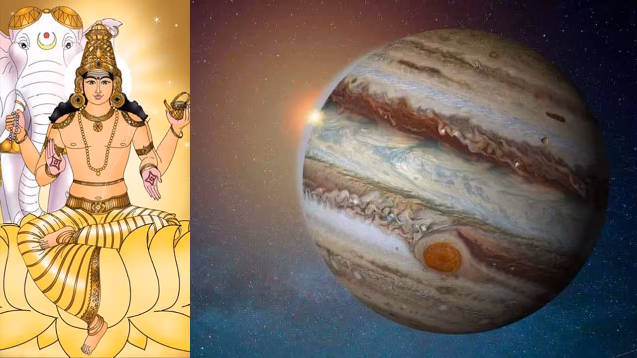 Jupiter Transit | పునర్వసు నక్షత్రంలోకి గురువు..! మూడురాశుల వారికి అన్నీ శుభవార్తలే..!
