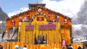 Kedarnath Dham | రేపు తెరుచుకోనున్న కేదార్నాథ్ తలుపులు.. 51 క్వింటాళ్ల పూలతో ఆలయం ముస్తాబు