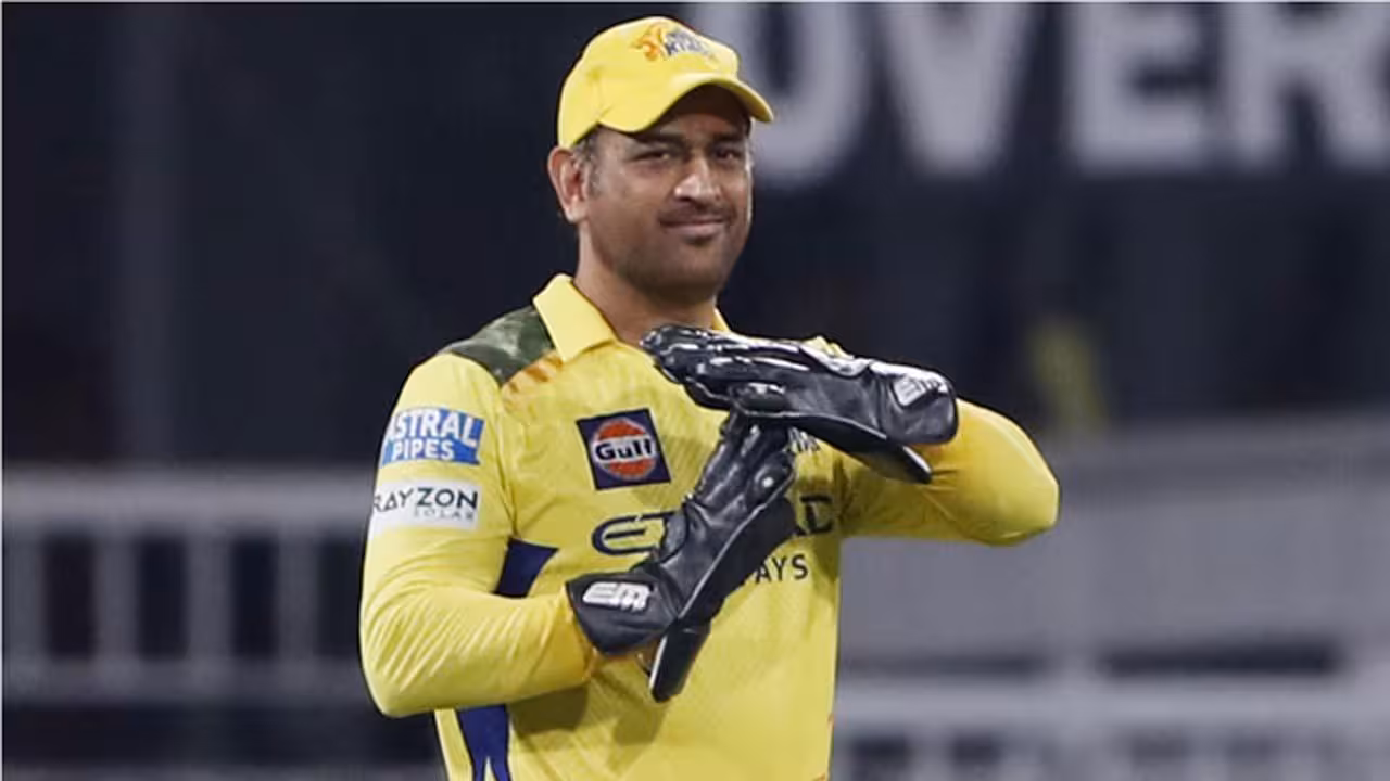 MS Dhoni | బ్యాట్ పట్టిన మహేంద్రుడు.. పంజాబ్తో మ్యాచ్లో ఆడేనా?