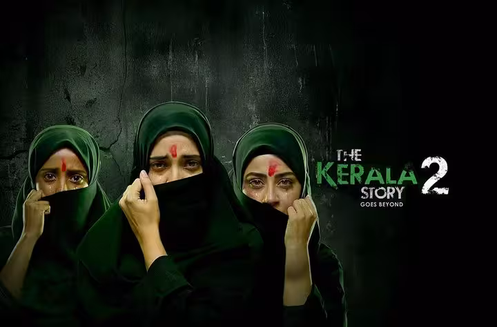Kerala Story 2 OTT | ఓటీటీలోకి వివాదాస్పద మూవీ కేరళ స్టోరీ 2 – స్ట్రీమింగ్ ఎందులో…ఎప్పుడంటే?