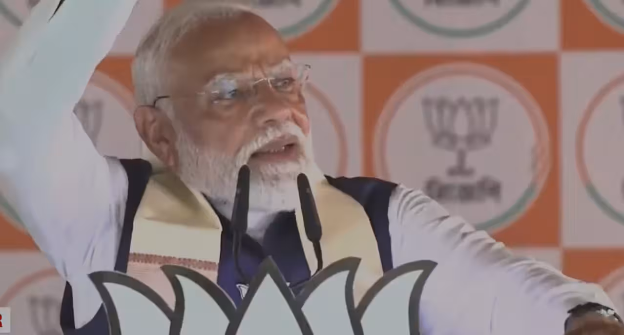 PM Modi | ఒక్క ఓటుతో మార్పు తేవాలి.. బెంగాల్ ప్రజలకు మోదీ పిలుపు..!