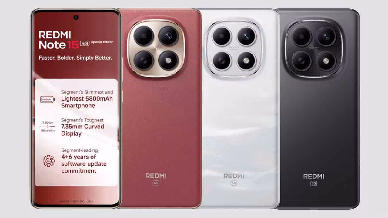 Redmi Note 15 SE 5G | షియోమీ నుంచి రెడ్మీ నోట్ 15 స్పెషల్ ఎడిషన్ ఫోన్.. అదిరిపోయిన ఫీచర్లు..