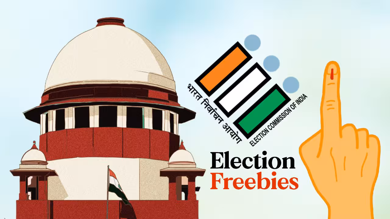 Supreme Court | రాజకీయ పార్టీల ఉచితాలను నిషేధించండి.. పిటిషన్ను కొట్టేసిన సుప్రీంకోర్టు..!