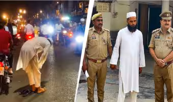 man offers namaz in busy road | రద్దీ రహదారిపై నమాజ్ చేసిన వ్యక్తి.. అరెస్ట్ చేసిన పోలీసులు