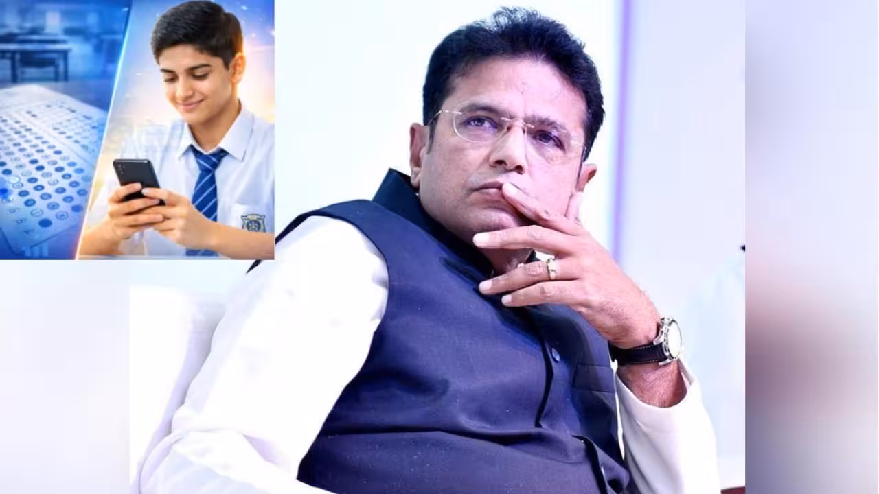 Inter Results on WhatsApp | వాట్సాప్లోనే రేపటి ఇంటర్ ఫలితాలు: మంత్రి శ్రీధర్బాబు