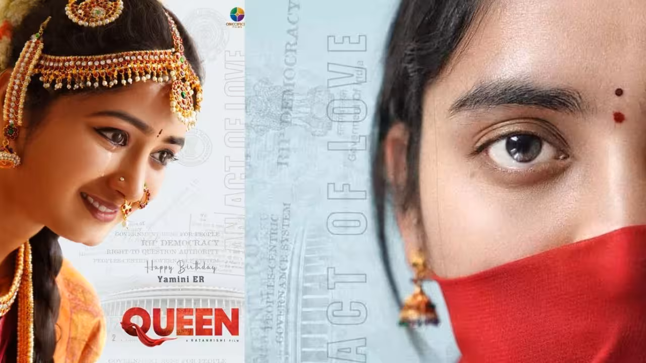 Tollywood | హీరోయిన్గా మారిన సోషల్ మీడియా ఇన్ఫ్లూయెన్సర్ – ప్రభుత్వంపై క్వీన్ పోరాటం