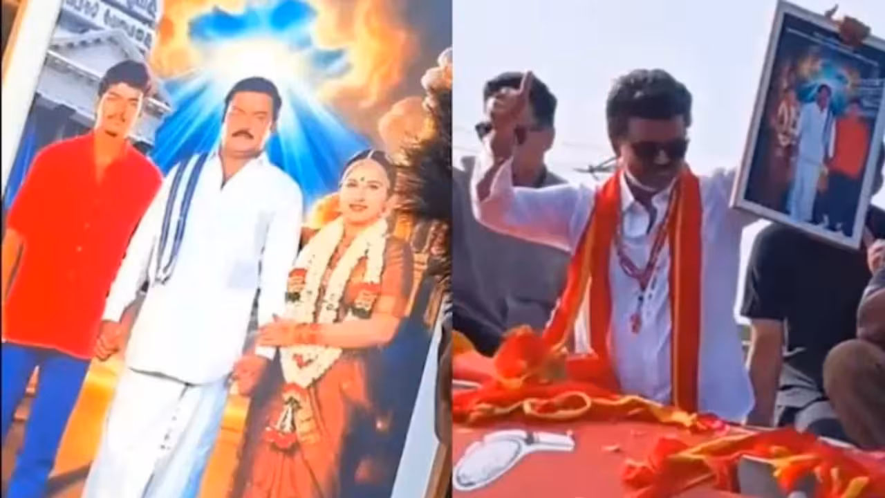 Thalapathy Vijay | పెళ్లి ఫొటో గిఫ్ట్గా ఇచ్చిన అభిమాని – దళపతి విజయ్ రియాక్షన్ వైరల్
