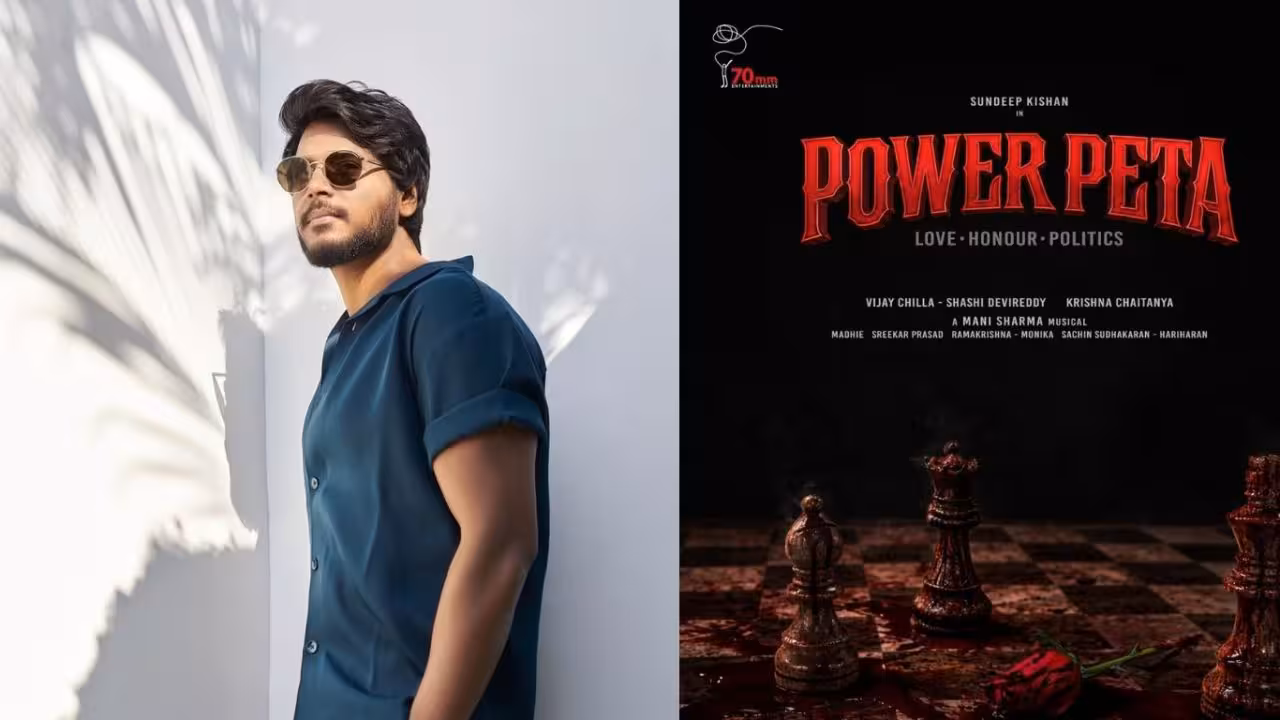 Sundeep Kishan | నితిన్తో అనుకొని సందీప్కిషన్తో అనౌన్స్ – పవర్ పేట పోస్టర్ రిలీజ్