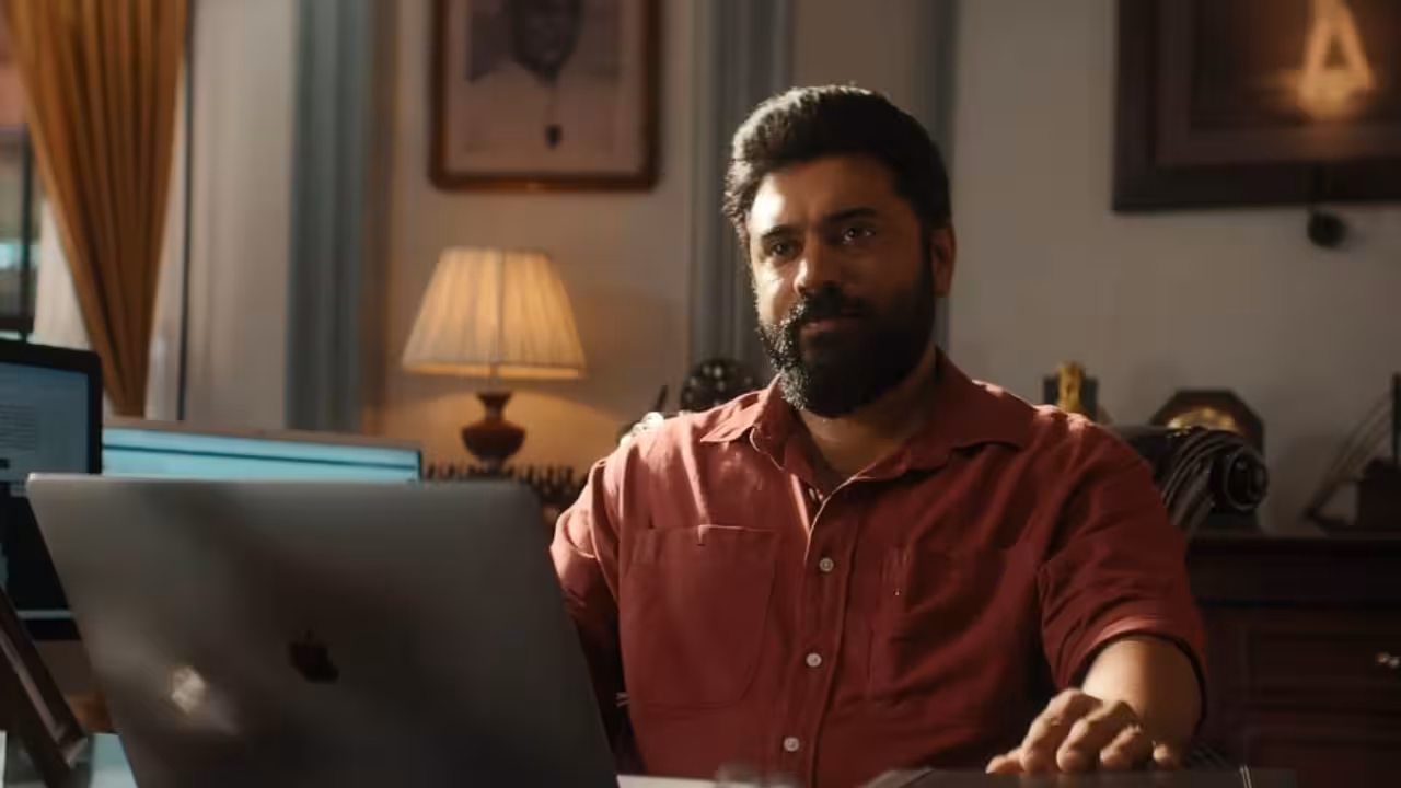 Malayalam OTT | ఓటీటీలోకి మలయాళం పొలిటికల్ థ్రిల్లర్ మూవీ – సీఎంపై లైంగిక వేధింపుల ఆరోపణలు వస్తే…