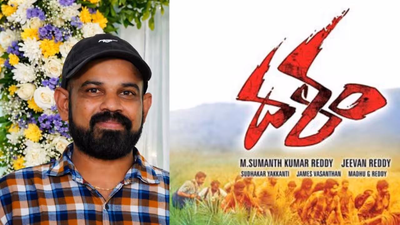 Tollywood | టాలీవుడ్లో విషాదం – సినీ ఎడిటర్ కన్నుమూత