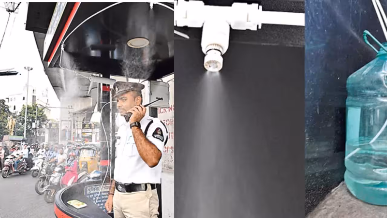 Mist air cooling system | చల్ల చల్లగా.. డ్యూటీ హాయిగా