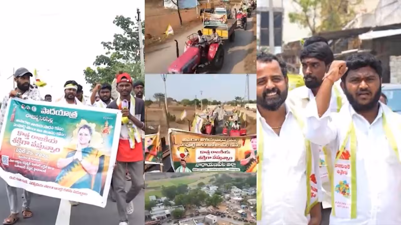 Kavitha | కవిత సభ.. ఎడ్ల బండ్లు, ట్రాక్టర్ల యాత్రతో జోష్