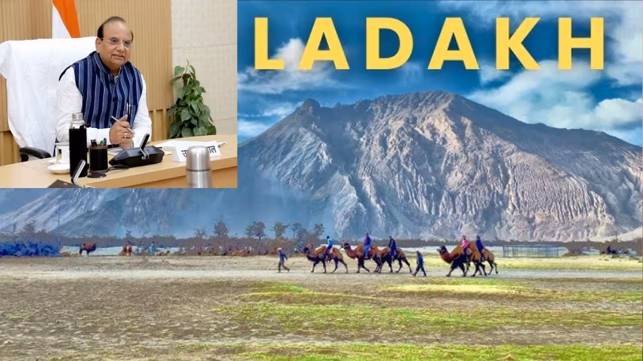 New districts in Ladakh | లద్దాఖ్లో కొత్త జిల్లాలు.. ఐదింటికి ఎల్జీ ఆమోద ముద్ర
