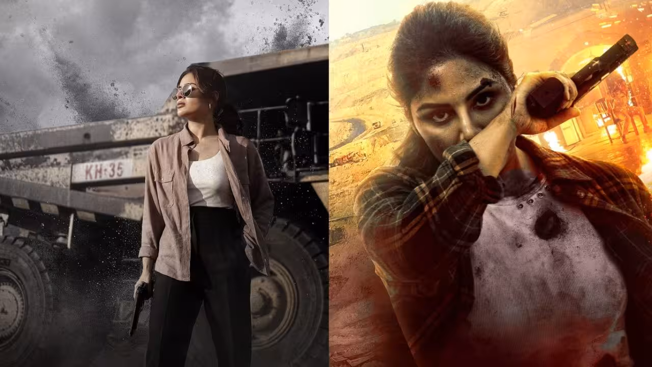 Samyuktha | గన్ను పట్టిన సంయుక్త – యాక్షన్ మూవీకి ప్యాకప్ చెప్పిన మలయాళ బ్యూటీ