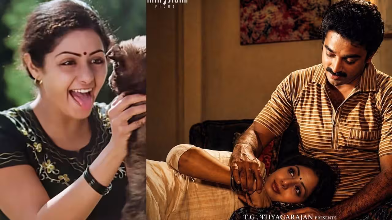 OTT | 44 ఏళ్ల తర్వాత ఓటీటీలోకి కమల్హాసన్, శ్రీదేవి బ్లాక్బస్టర్ మూవీ