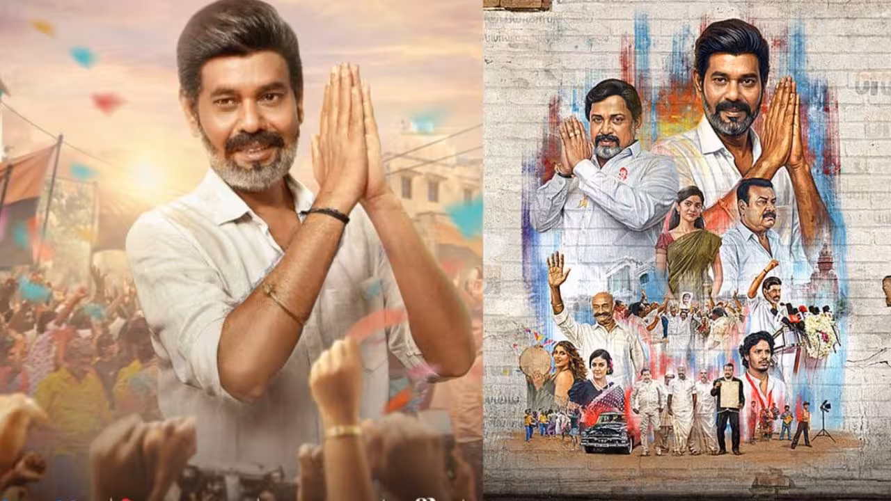 OTT | దళపతి విజయ్ జీవితంపై సెటైరికల్ కామెడీ మూవీ – ఒకే రోజు నాలుగు ఓటీటీలలో రిలీజ్
