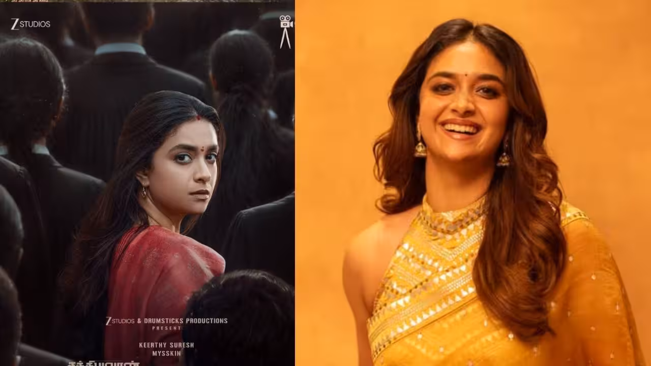Keerthy Suresh | సతీ సావిత్రిగా కీర్తి సురేష్…. పురాణాల ఆధారంగా మహానటి కొత్త మూవీ…