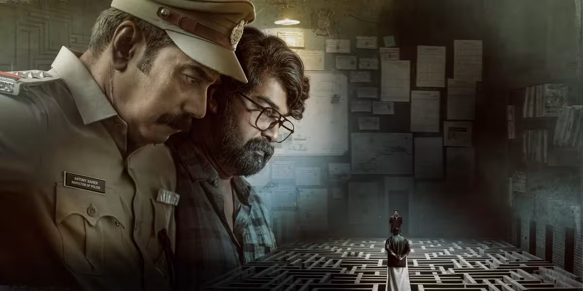 Valathu Vashathe Kallan Review | దృశ్యం డైరెక్టర్ లేటెస్ట్ మలయాళం క్రైమ్ థ్రిల్లర్ మూవీ ఎలా ఉంది? – ట్విస్ట్లతో మైండ్బ్లాక్ చేసిందా?