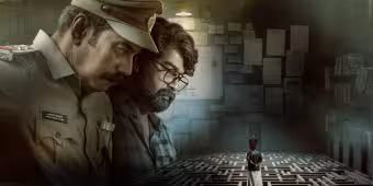 Valathu Vashathe Kallan Review | దృశ్యం డైరెక్టర్ లేటెస్ట్ మలయాళం క్రైమ్ థ్రిల్లర్ మూవీ ఎలా ఉంది? - ట్విస్ట్లతో మైండ్బ్లాక్ చేసిందా?