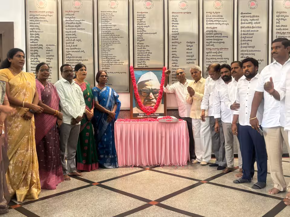Babu Jagjivan ram | బాబు బాటలో నడవడమే ఆయనకు నిజమైన నివాళి: రావుల, ఆర్ఎస్పీ