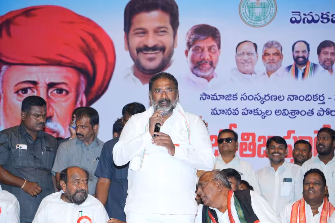 Phule Birth Anniversary | పూలే స్ఫూర్తితో తల రాతను మార్చుకుందాం: మంత్రి వాకిటి శ్రీహరి