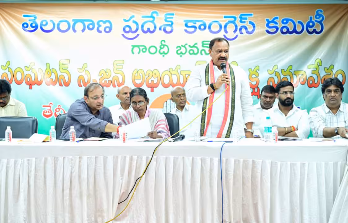 TPCC Chief Mahesh Kumar Goud | 2023 సీన్ రిపీటవ్వాలి.. రాహుల్ను ప్రధానిని చేయాలి: కాంగ్రెస్ శ్రేణులకు మహేశ్ కుమార్ గౌడ్ పిలుపు