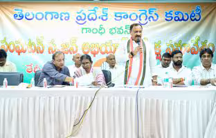 TPCC Chief Mahesh Kumar Goud | 2023 సీన్ రిపీటవ్వాలి.. రాహుల్ను ప్రధానిని చేయాలి: కాంగ్రెస్ శ్రేణులకు మహేశ్ కుమార్ గౌడ్ పిలుపు