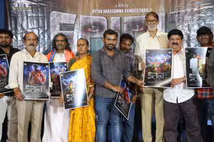 Tollywood | నిర్మాతగా గొర్రెల కాపరి - కోటి రూపాయల బడ్జెట్తో సినిమా - ప్రభాస్ టైటిల్తో రిలీజ్...