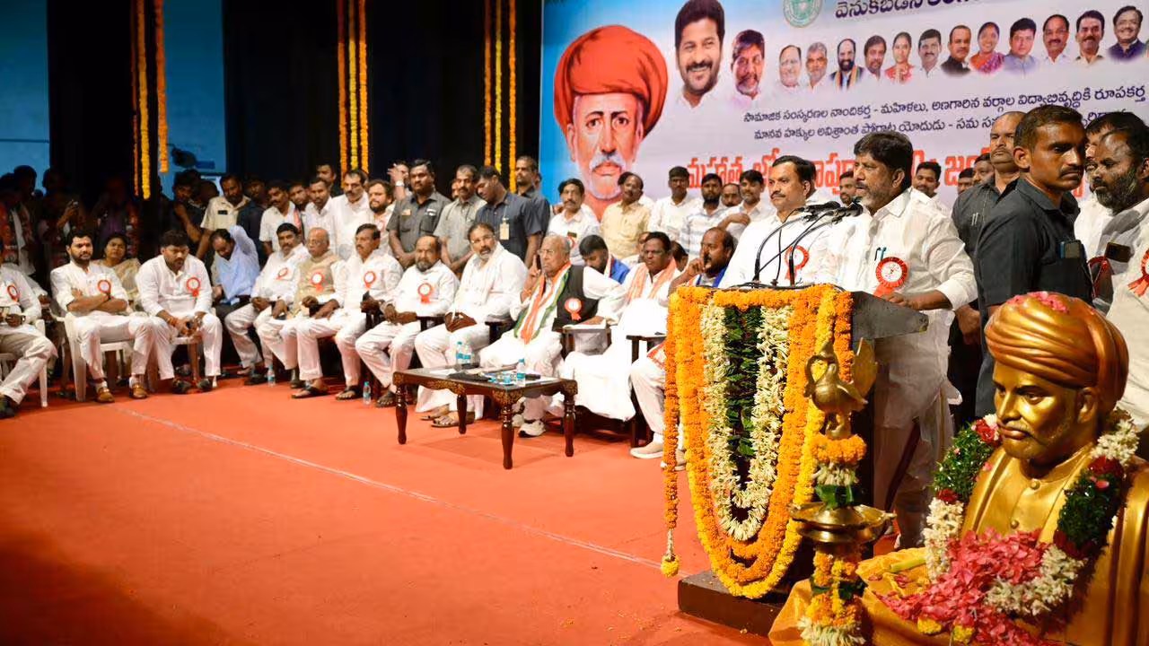 Bhatti Vikramarka | ఫ్యూడల్ శక్తులు మళ్లీ ఏకమవుతున్నాయి.. భట్టి కీలక వ్యాఖ్యలు