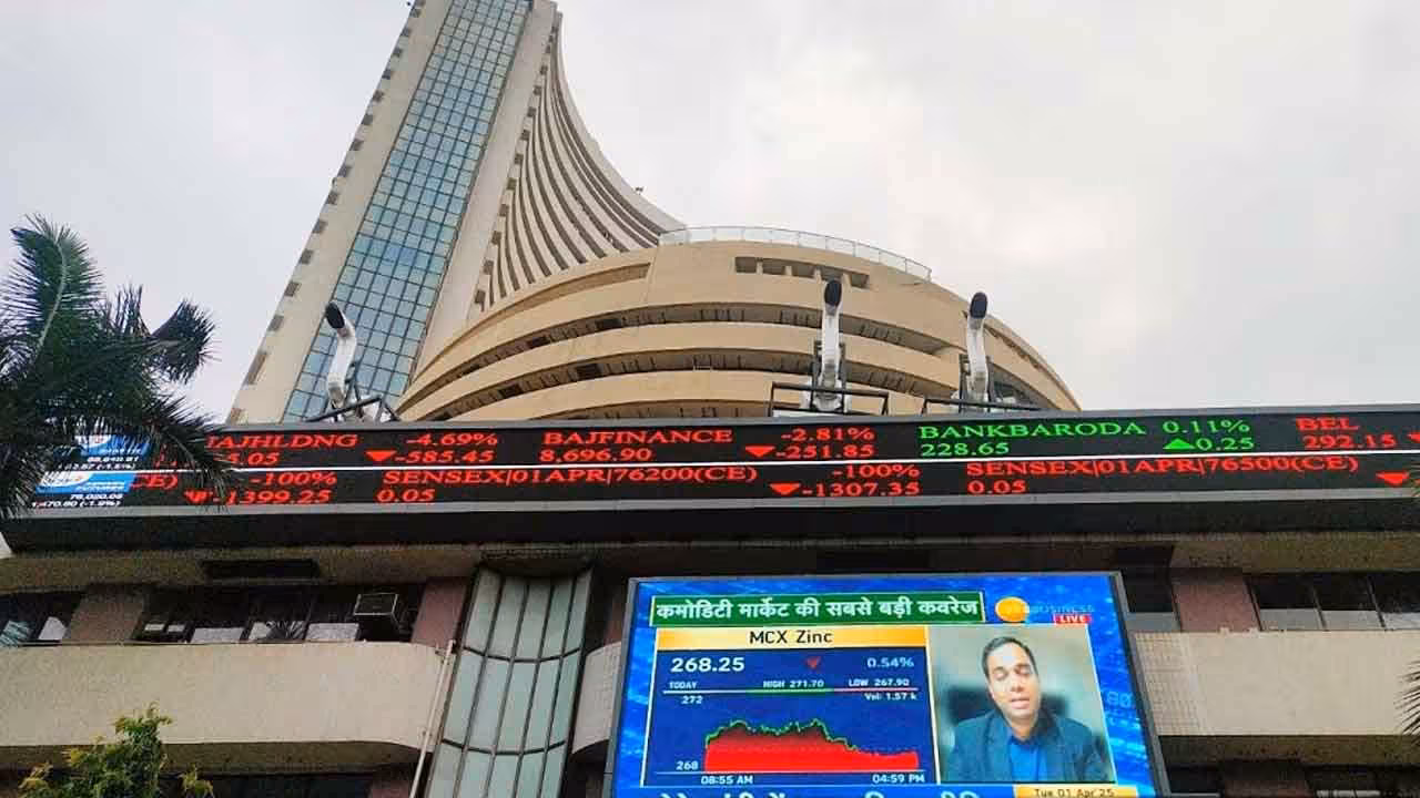 Stock Markets | వచ్చే వారం స్టాక్ మార్కెట్లు పాజిటివ్గానే..? వార్తలు వస్తేనే నష్టం..