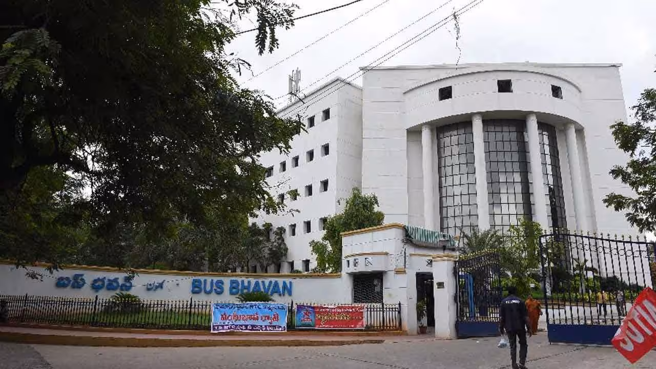 RTC Appointed Date | అపాయింటెడ్ డేట్ ను వెంటనే ప్రకటించాలి: ప్రభుత్వానికి ఆర్టీసీ జేఏసీ అల్టీమేటం