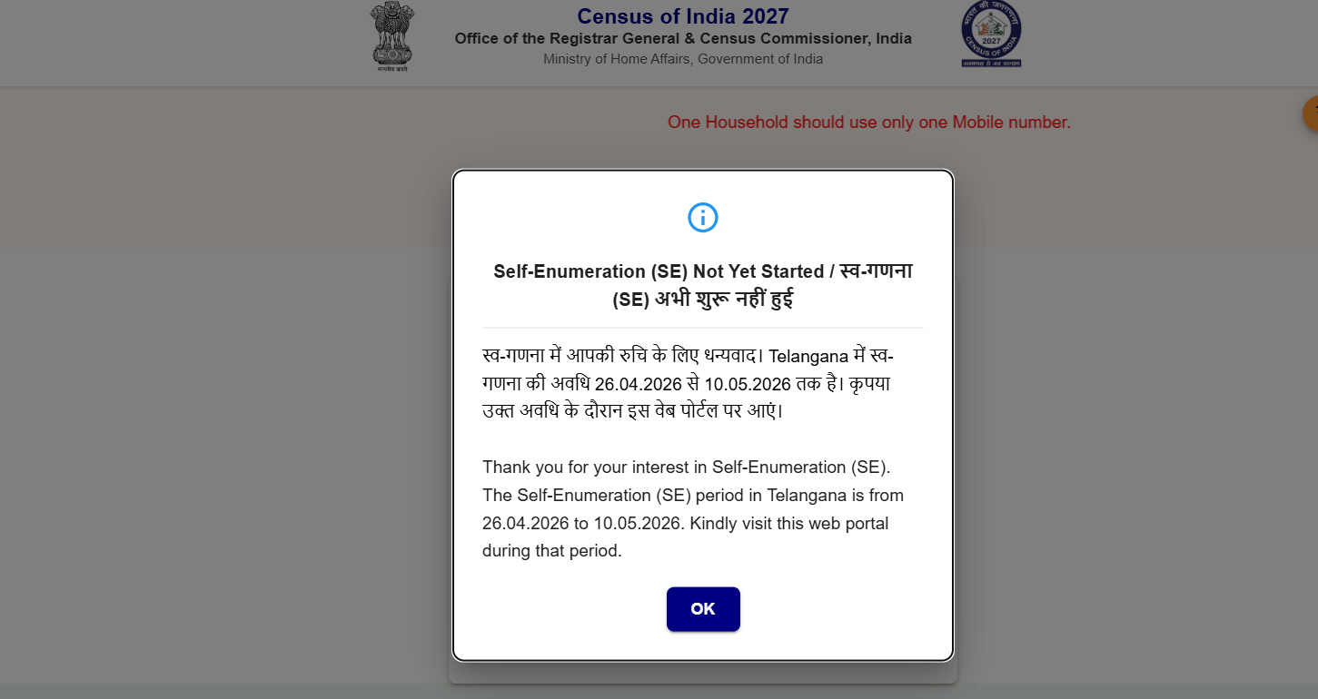 Census 2027 Complete Self-Enumeration From Home Check Telangana Dates and Steps
