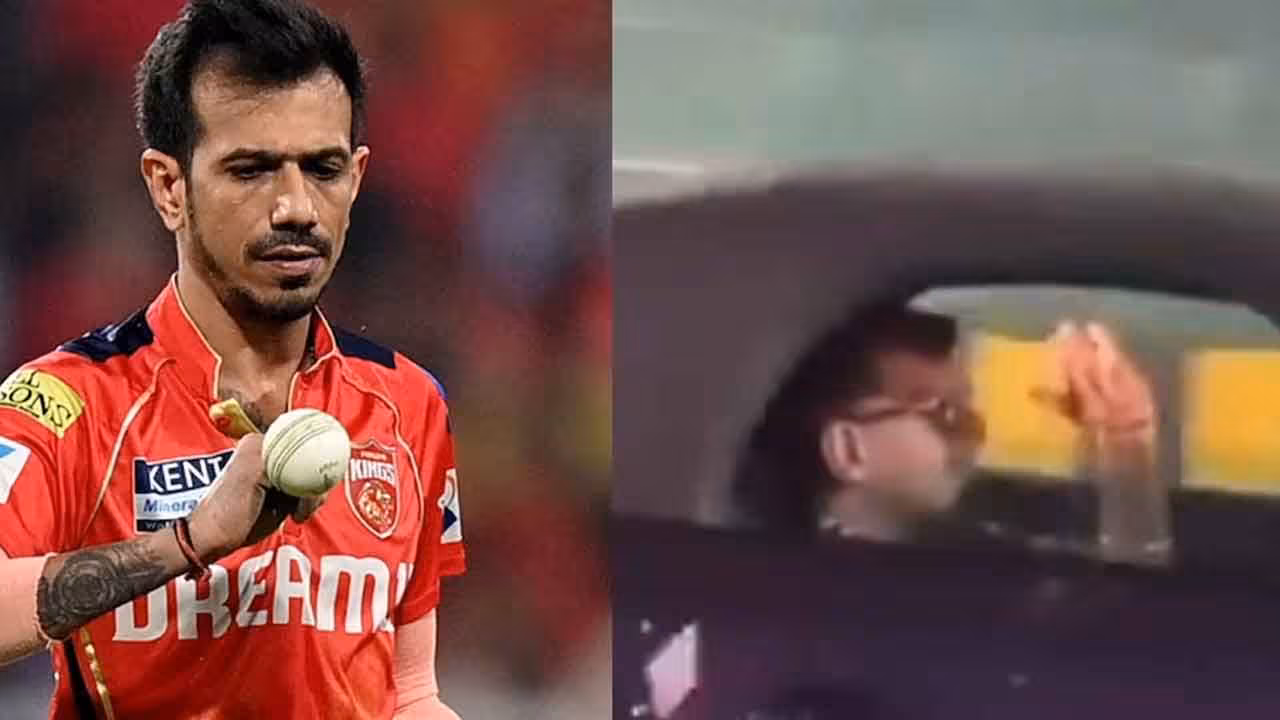 Yuzvendra Chahal | యజ్వేంద్ర చాహల్పై నెటిజన్ల ఆగ్రహం.. దుమారం రేపుతున్న వీడియో..