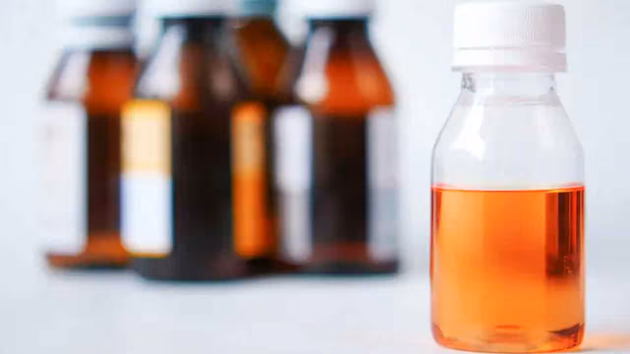 Cough Syrup | 2 ఏళ్ల లోపు చిన్నారులకు ఇక దగ్గు సిరప్లు నిషేధం.. పరిశీలిస్తున్న కేంద్రం..
