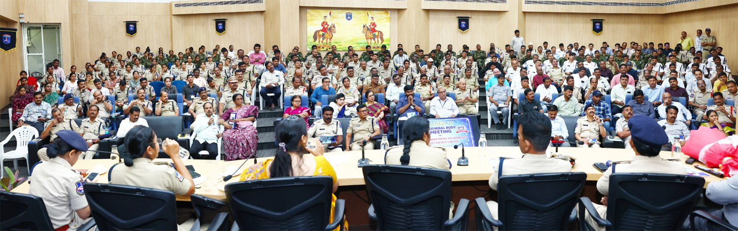 Cyberabad Police Cooperative Credit Society 3rd Annual General Meeting Held Successfully