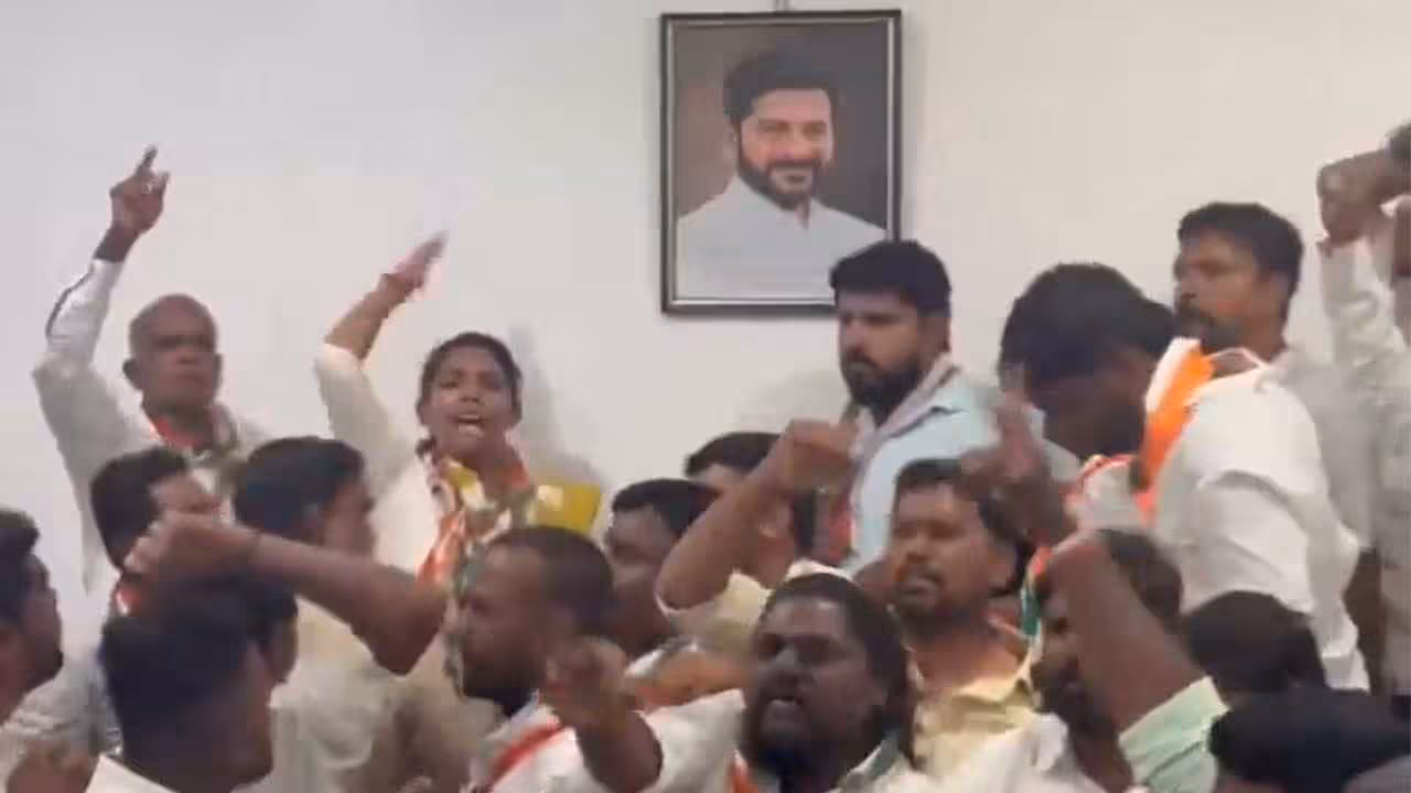 Gajwel MLA Camp Office | గజ్వేల్ ఎమ్మెల్యే క్యాంపు ఆఫీసుపై కాంగ్రెస్ నేతల దాడి..