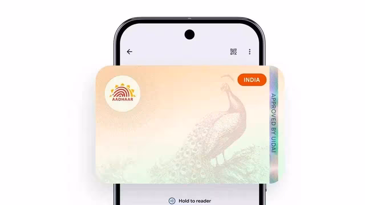 Google Wallet | ఆధార్ డిజిటల్ వెరిఫికేషన్ ఇక ఈజీ.. గూగుల్ వాలెట్ యాప్లో కొత్త ఫీచర్..