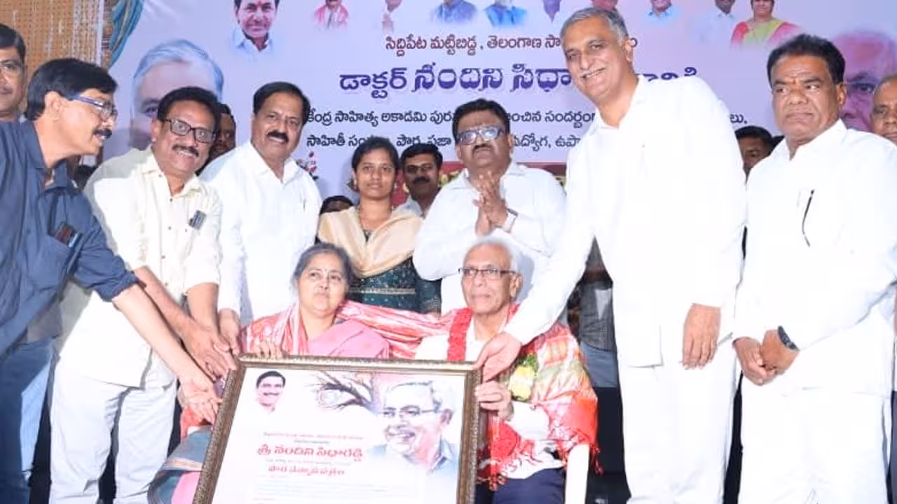 Harish Rao | సిధారెడ్డికి కేంద్ర సాహిత్య అకాడమీ పురస్కారం.. తెలంగాణకు దక్కిన గౌరవం: హరీశ్ రావు