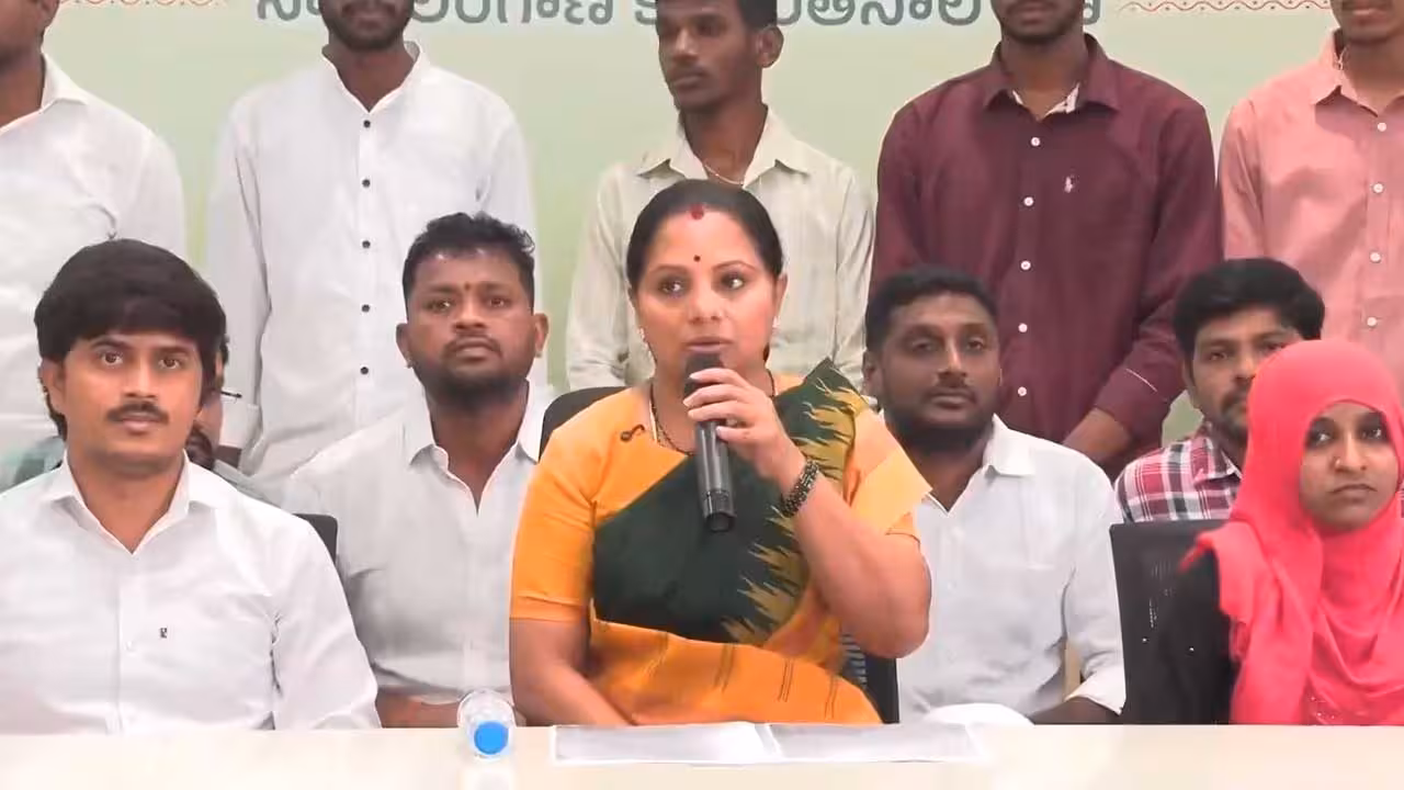 Kalvakuntla Kavitha | జీవో నంబర్ 4తో డిగ్రీ లెక్చరర్ల భర్తీలో అన్యాయం : కల్వకుంట్ల కవిత