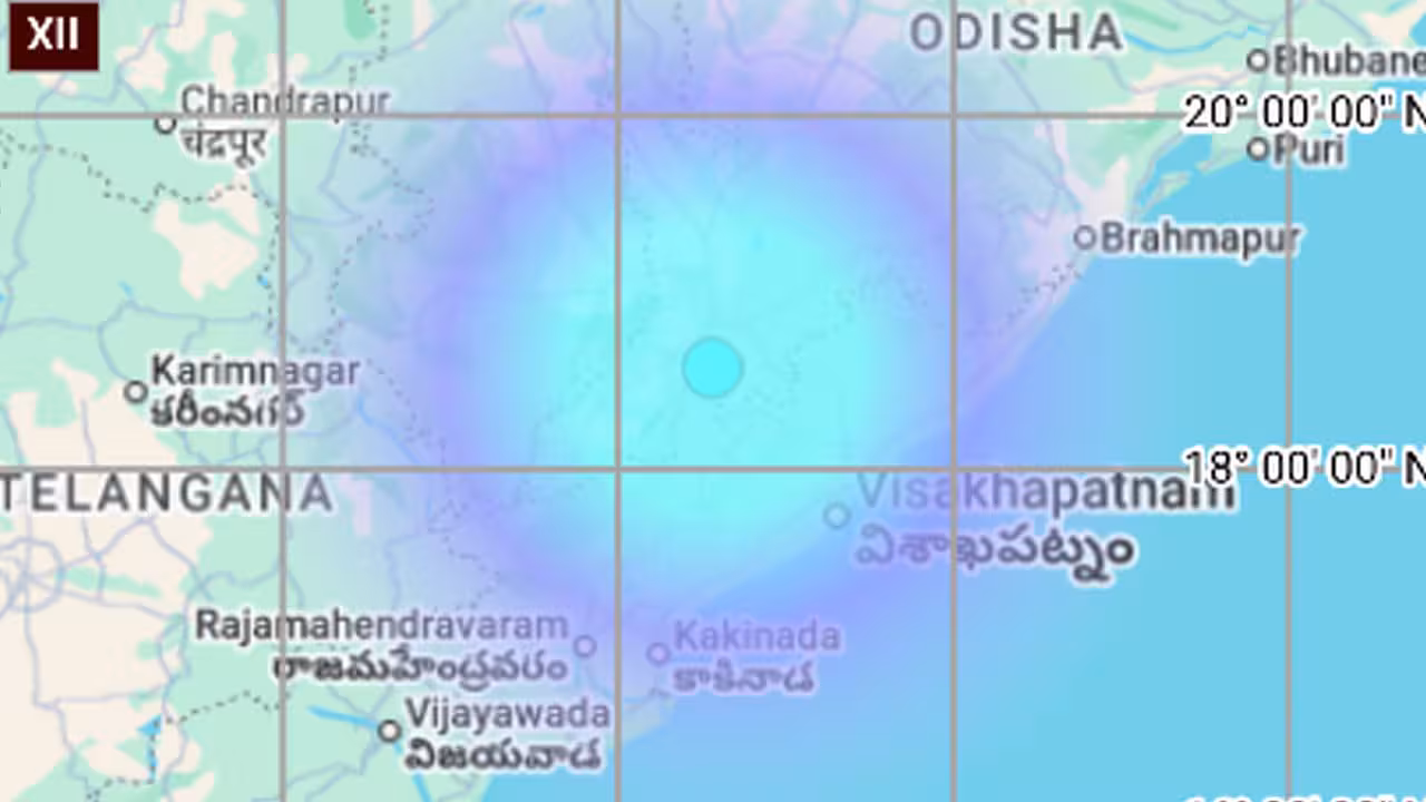 Earthquake | అరకు లోయలో భూప్రకంపనలు.. ఇండ్ల నుంచి పరుగులు తీసిన జనం