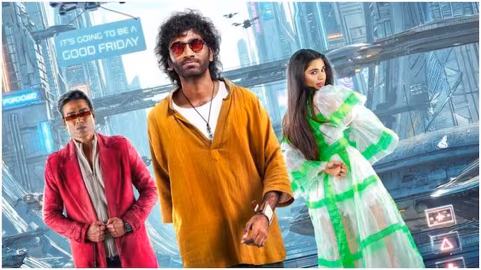 LIK Collections | లవ్ ఇన్సూరెన్స్ కంపెనీ ఫస్ట్ డే కలెక్షన్స్ – కృతి శెట్టి ఖాతాలో మరో డిజాస్టర్ ఖాయమేనా?