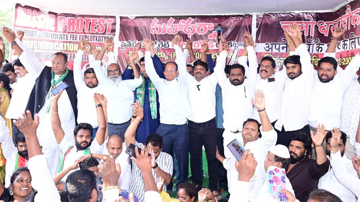 I Will Be A1 Thrash Them Teenmar Mallanna Roars at Indira Park Against Corporate Education Mafia