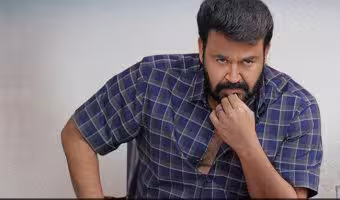 Mohan Lal | ఓటీటీలో పెద్ద హిట్ – థియేటర్లలో ఎపిక్ డిజాస్టర్ – మోహన్లాల్ మూవీకి షాకింగ్ కలెక్షన్స్