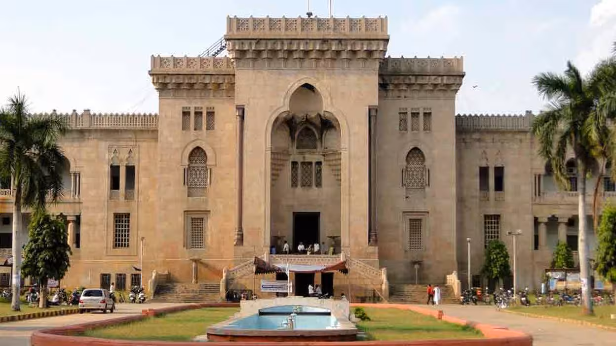 Telangana Universities Executive Councils | తెలంగాణలో 5 వర్సిటీలకు పాలక మండళ్ల నియామకం.. ఓయూ, జేఎన్టీయూ సహా కీలక యూనివర్సిటీలకు ఈసీ మెంబర్ల ఎంపిక