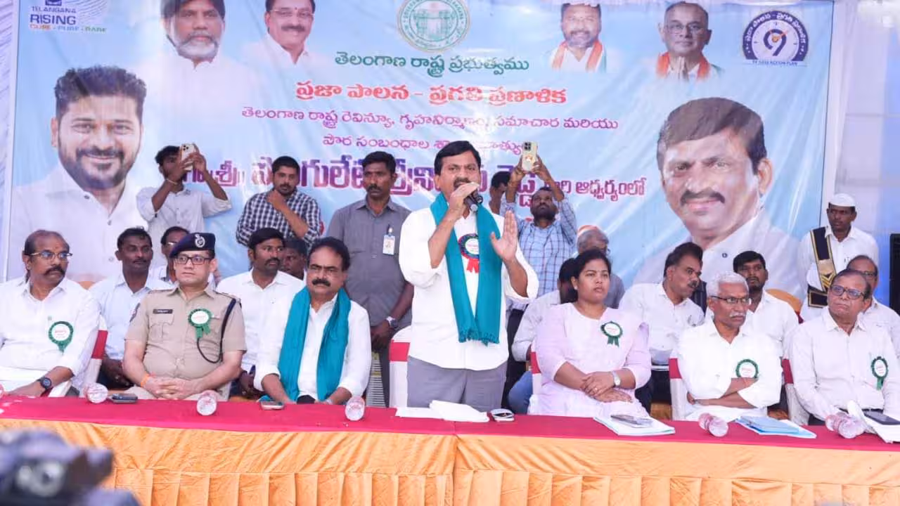 Ponguleti Srinivasa Reddy | సమస్యల పరిష్కారానికే ప్రజా దర్బార్లు.. పార్టీలకతీతంగా ప్రజా సేవ